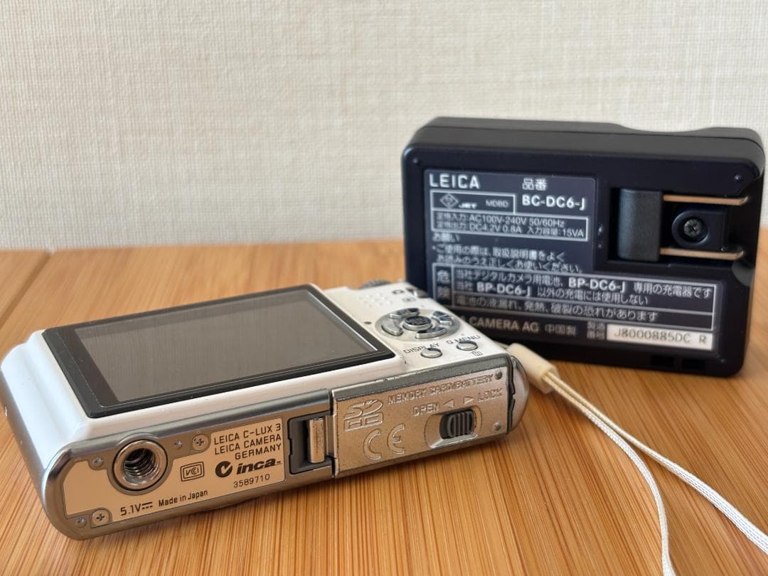 LEICA　デジカメ　C-LUX3