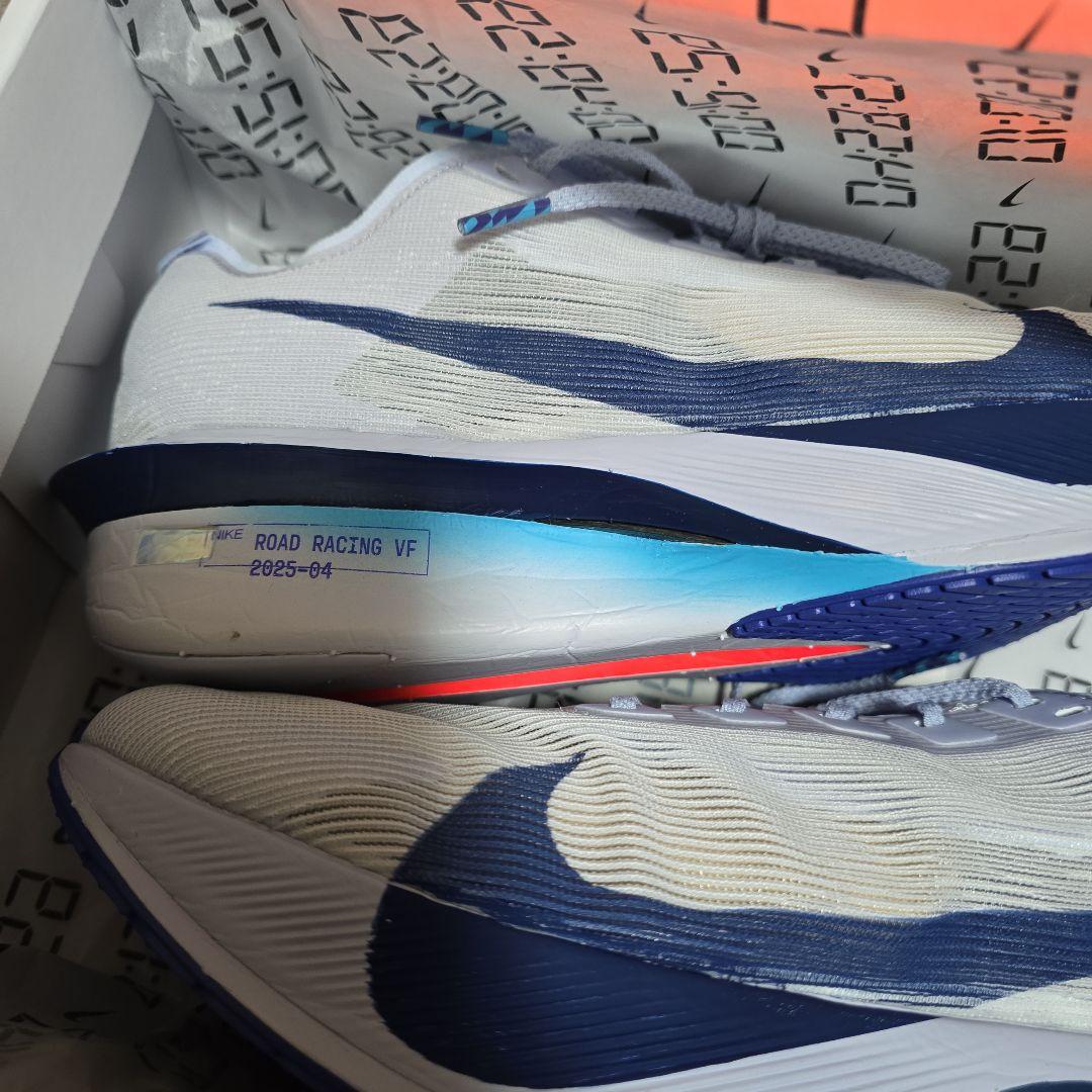 NIKE ZOOMX VAPORFLY NEXT％4 ヴェイパーフライ　26.5