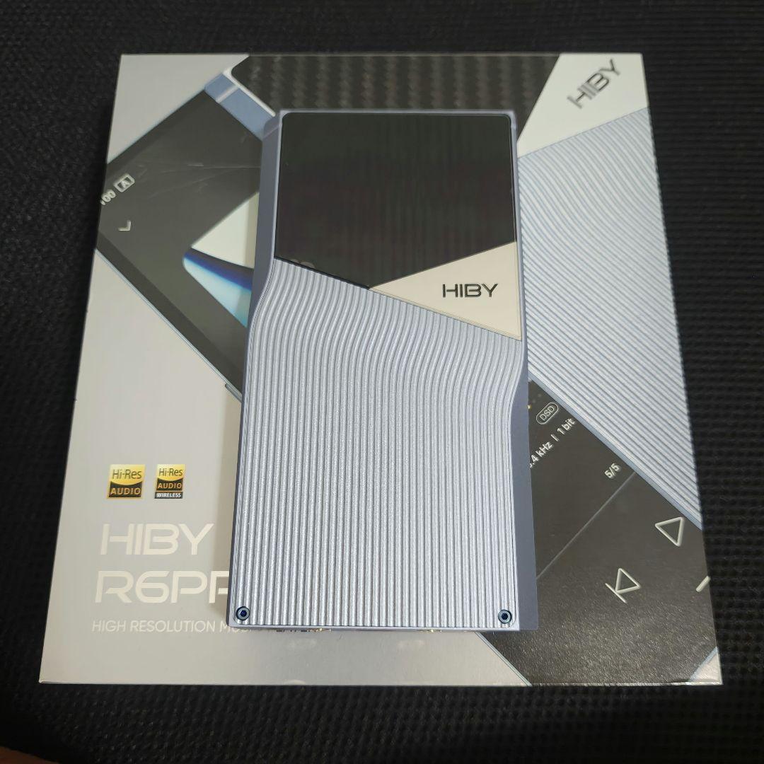 HiBY R6 Pro II 2025 ブルー
