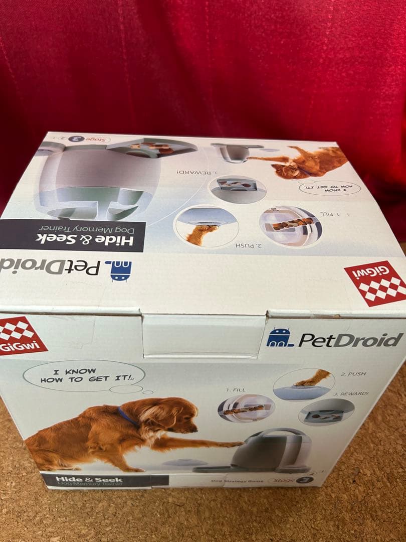 【最新知育玩具】PetDroid 智食堡自動給餌器 IQトレーニング 留守番対策