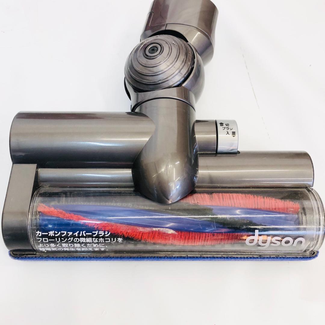 ダイソン Dyson 掃除機 コード式 DC48 キャニスター型「6562