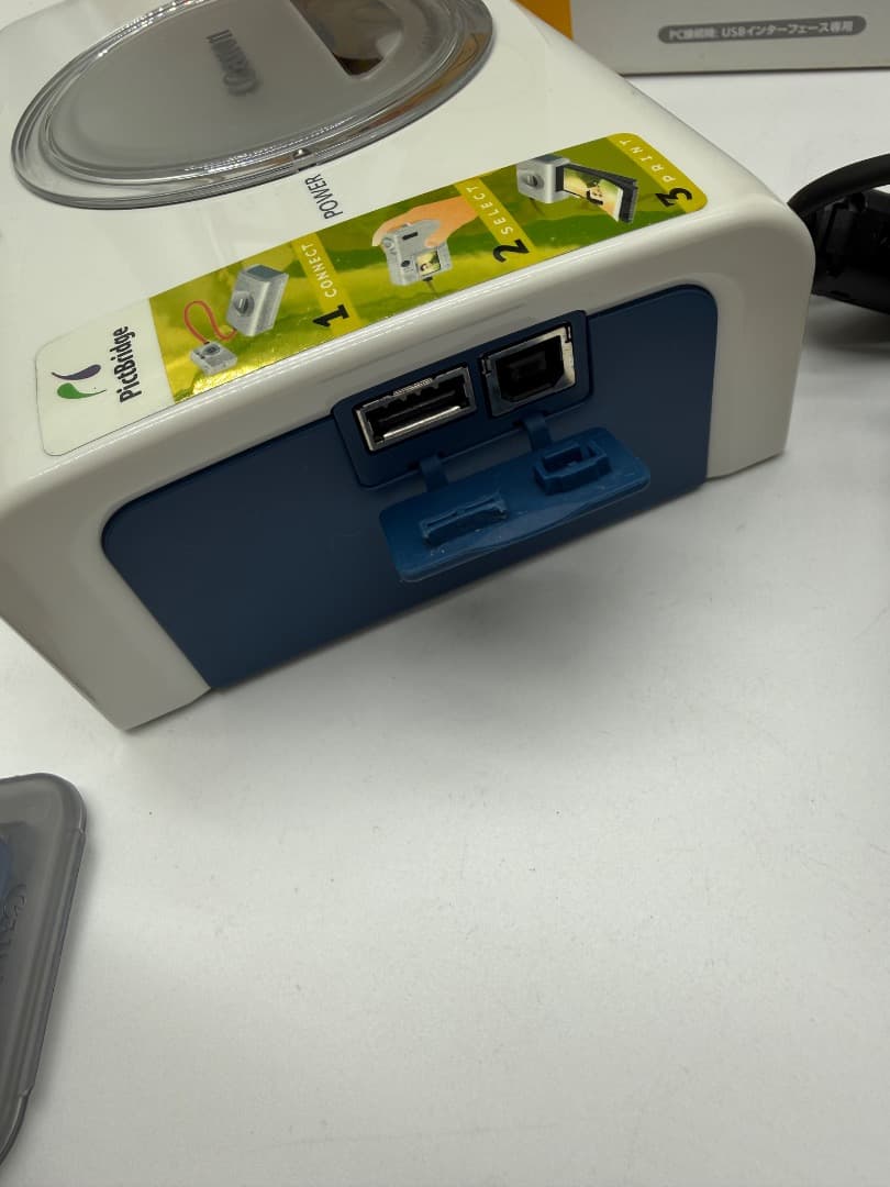 Canon プリンター　保証書付き