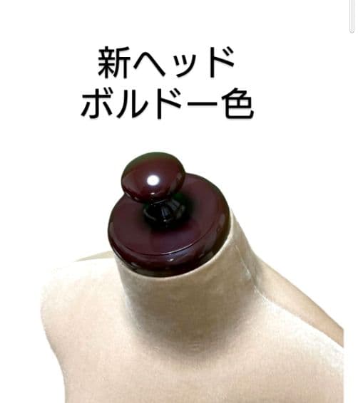 和装トルソー　着付け練習用ボディ　着付けマネキン　和装ボディ　日本製