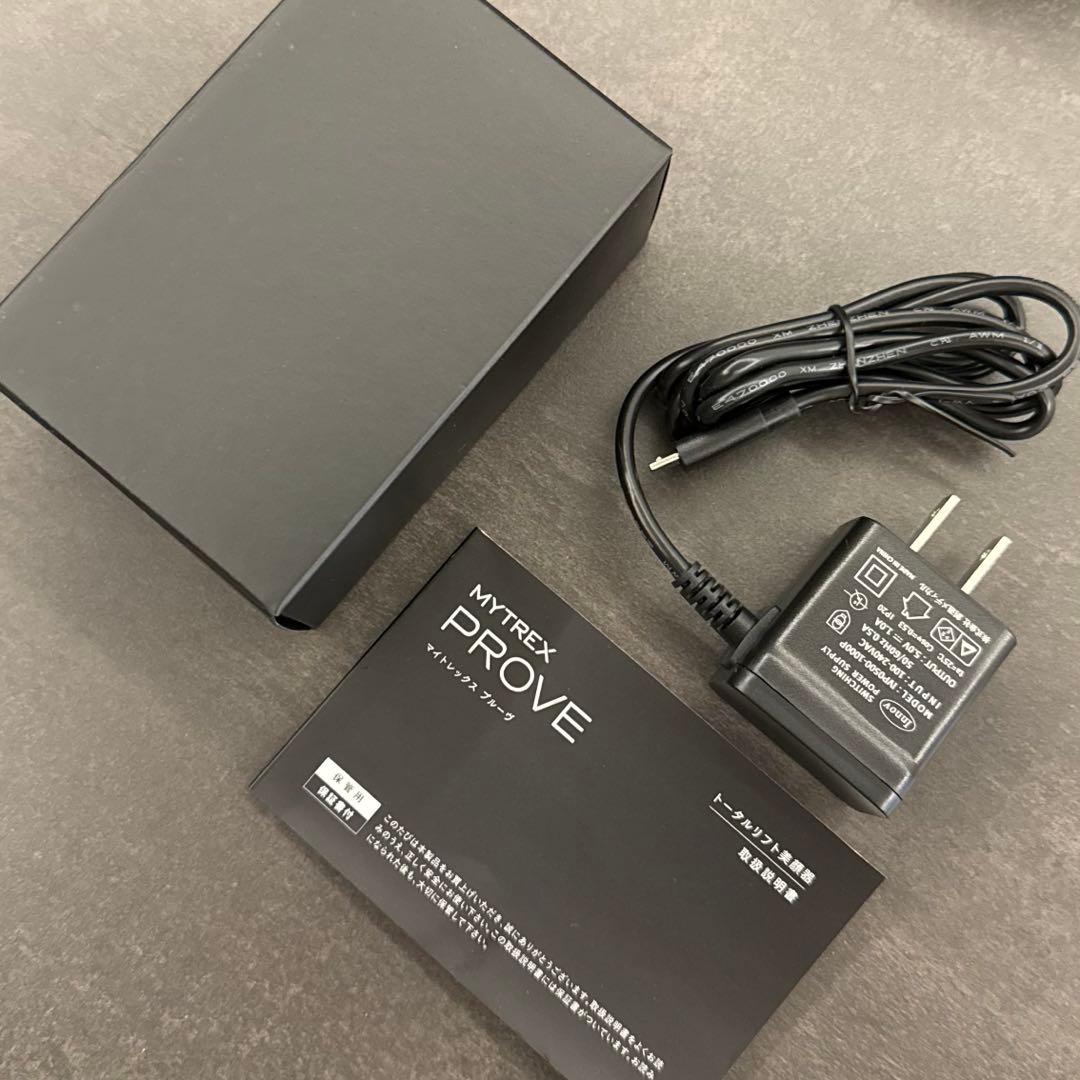 美品 マイトレックス　トータルリフト美顔器　PROVEプルーヴ