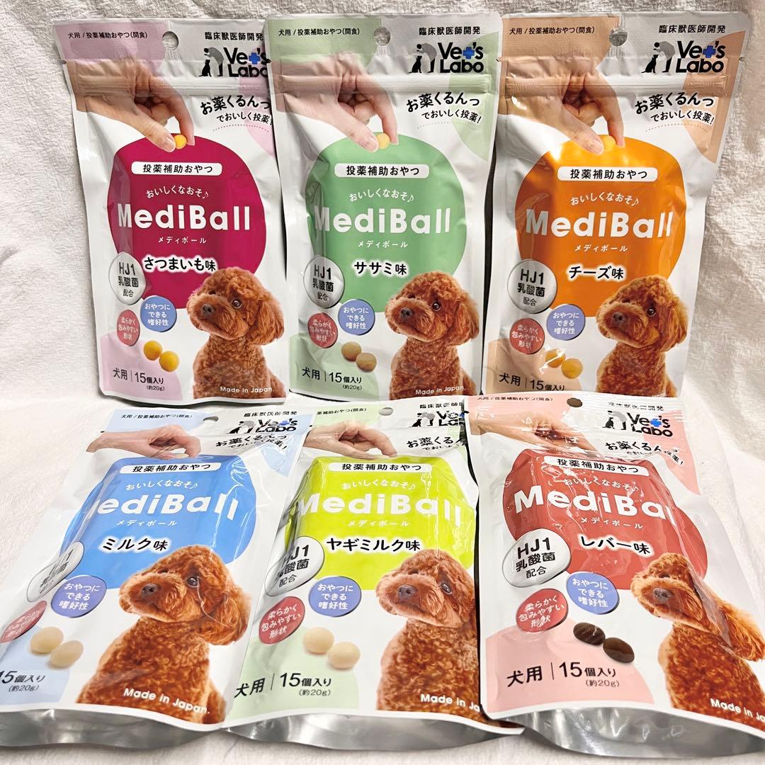 その他 *koha **
