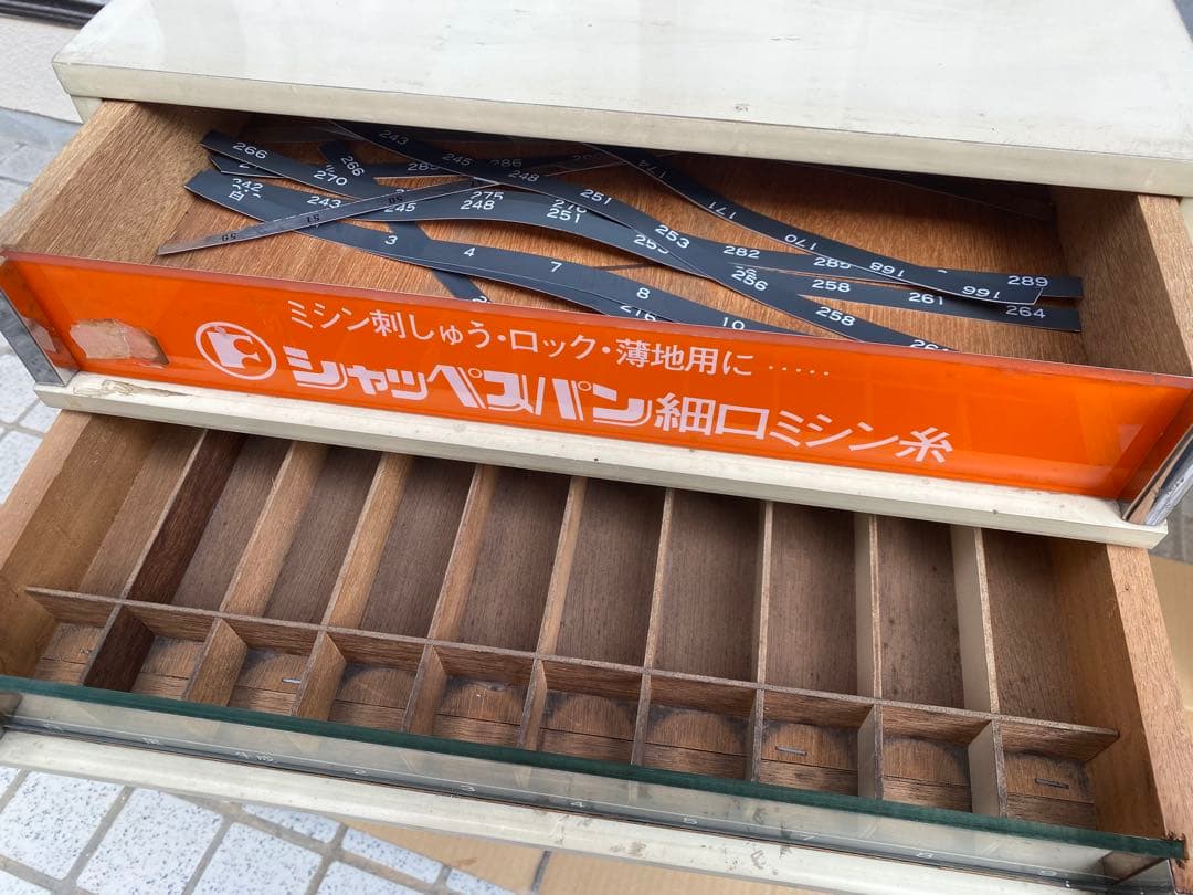 シャッペスパン細口ミシン糸 収納ボックス収納ケース 10段