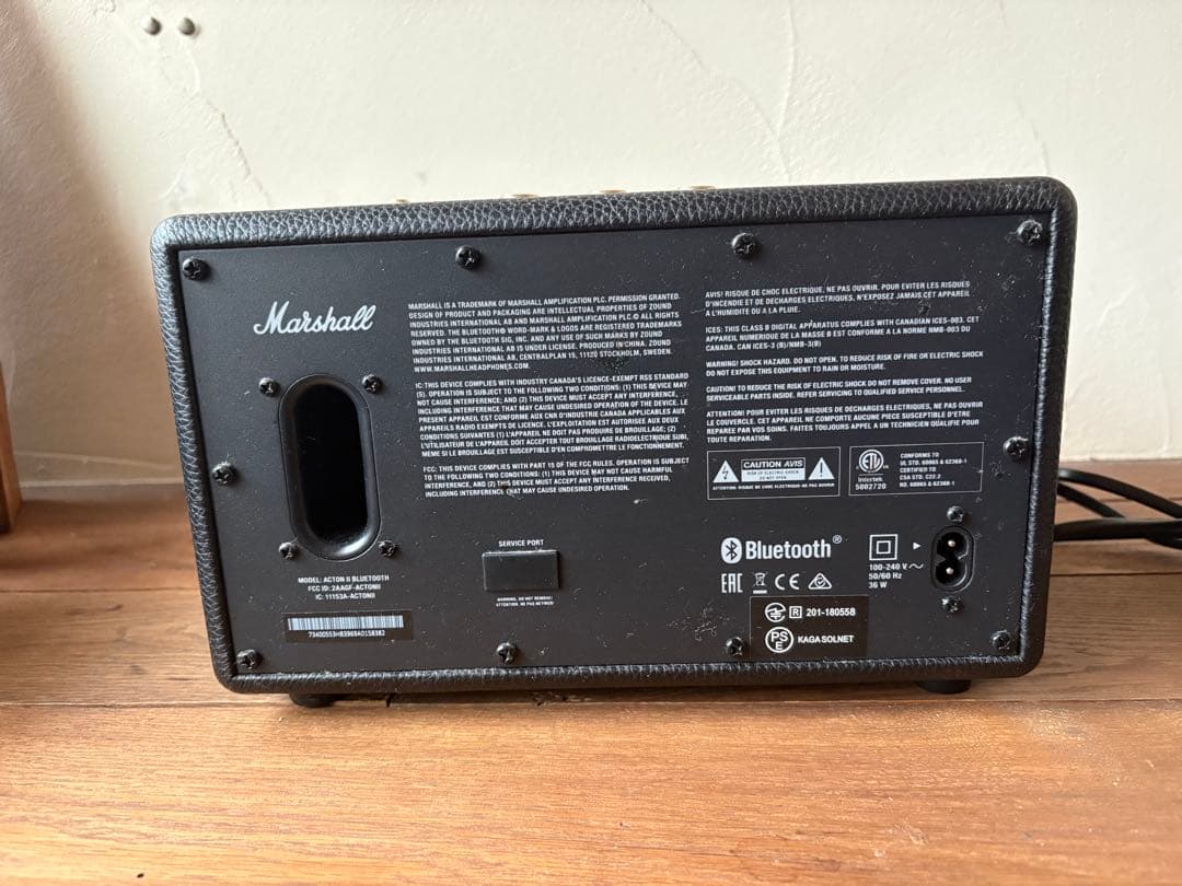 スピーカー・ウーファー Marshall ACTON II