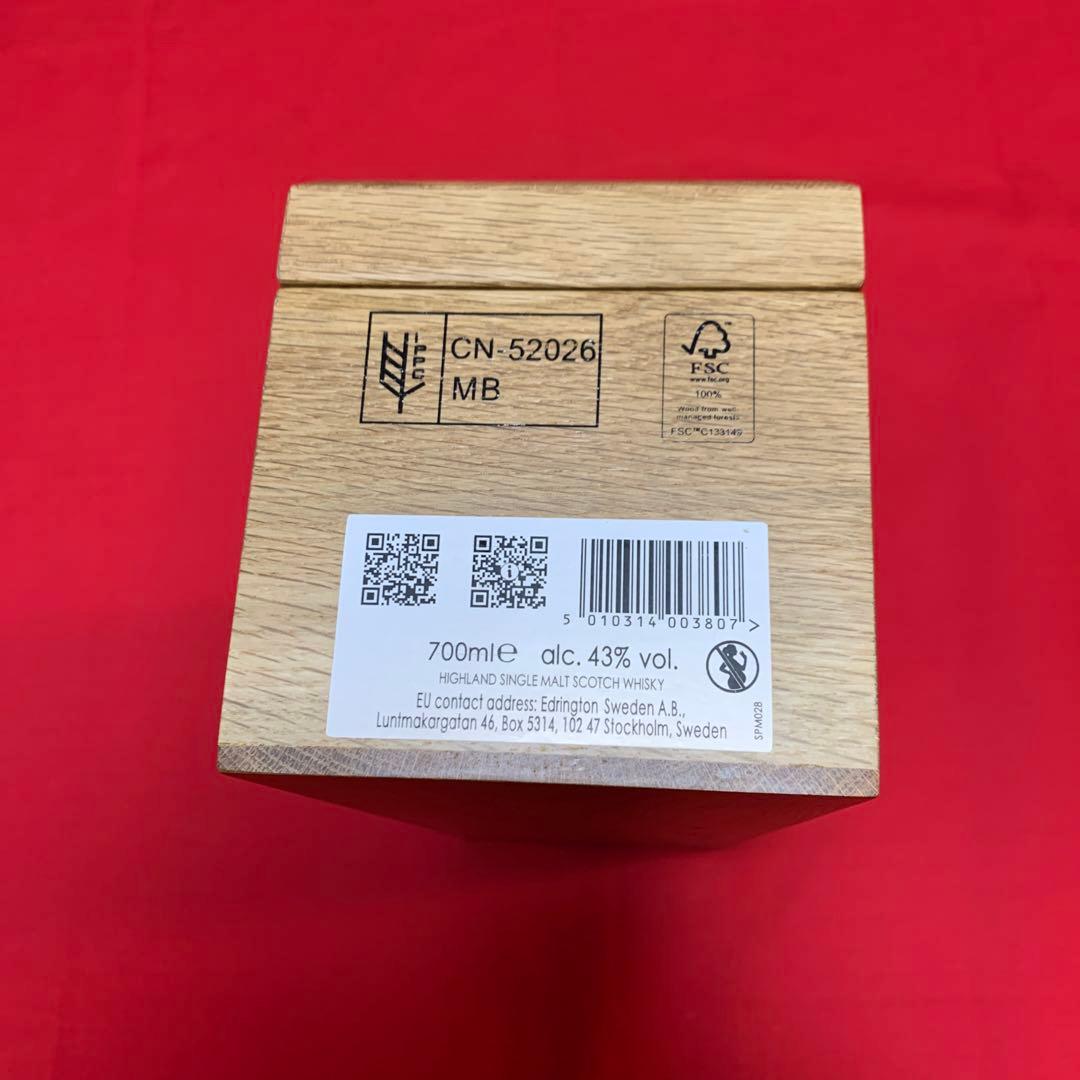 MACALLAN 25年 スコッチウイスキー 木箱ケース2個セット