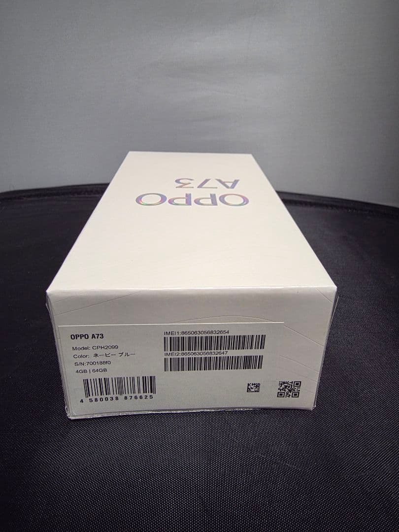【新品未開封】OPPO A73 SIMフリー [ネービー ブルー]