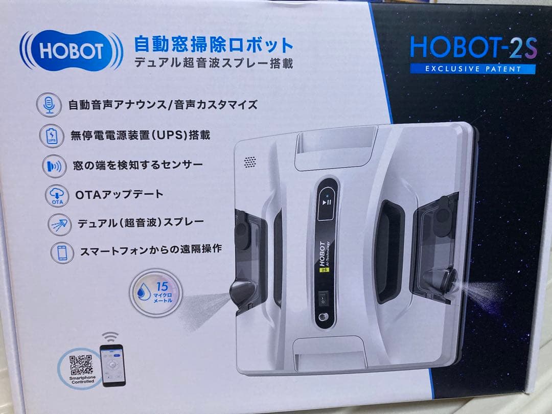 HOBOT-2S 自動窓掃除ロボット 本体