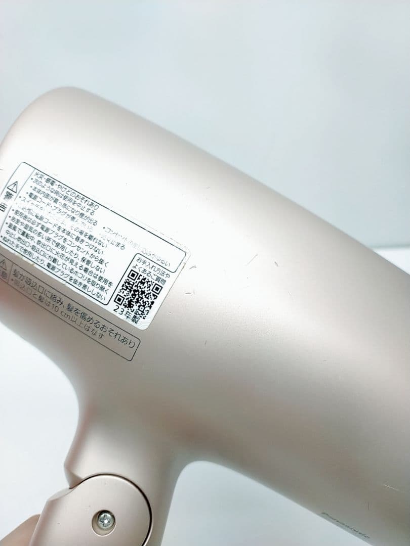 ほぼ未使用品☀Panasonic ナノケア ドライヤー EH-NA0G