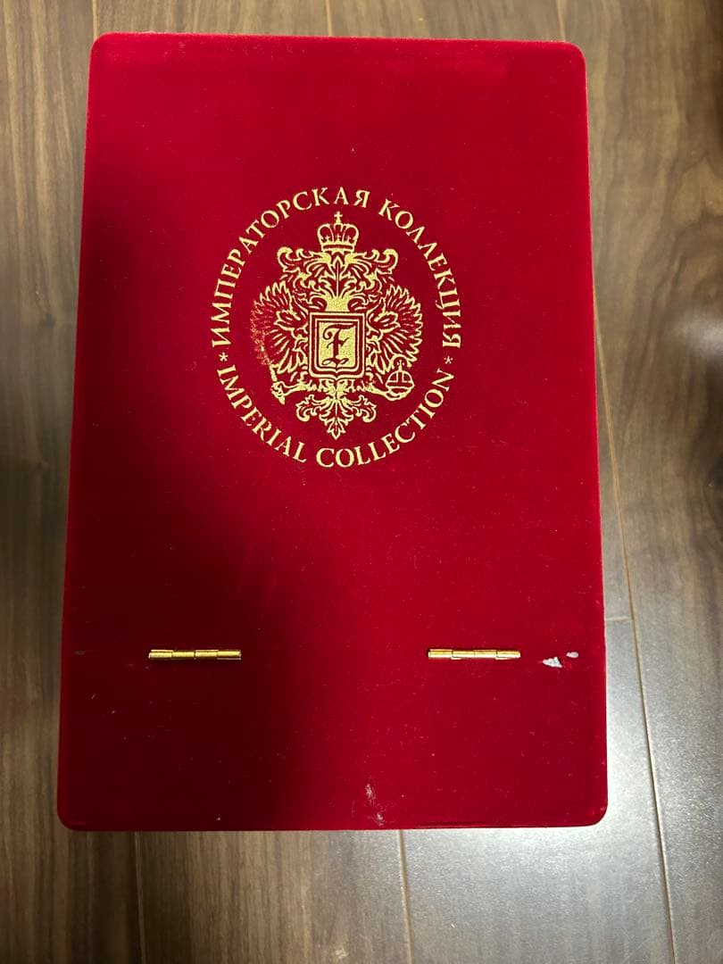 ラドガ インペリアル コレクション ルビー ＊冊子 箱付 ※ ロシア ウォッカ