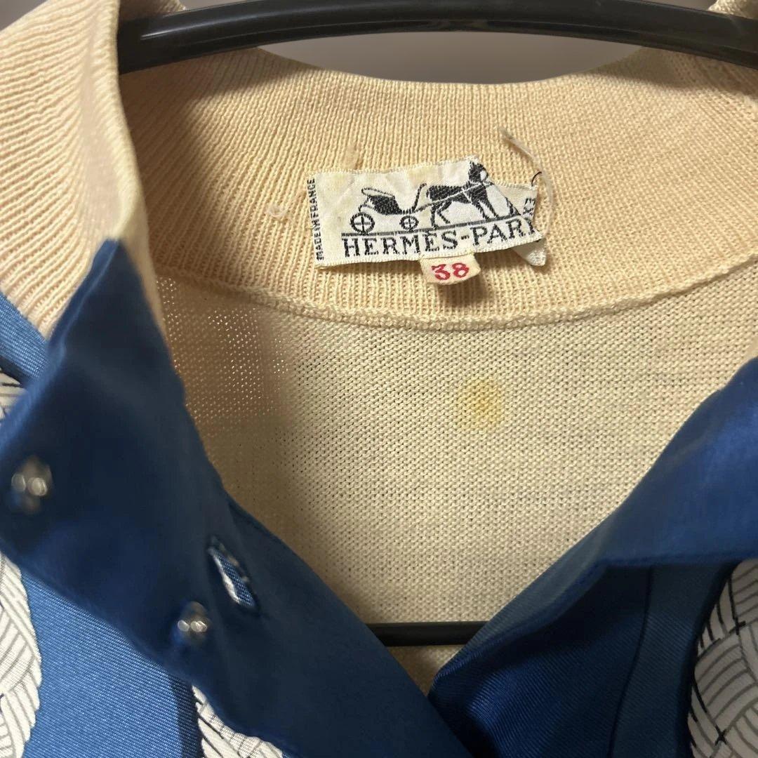 【希少】Vintage HERMES ビンテージエルメス シルク切り替えニット