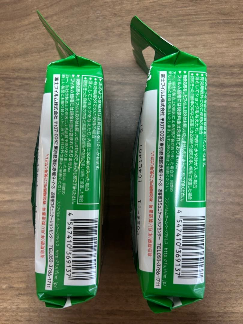 富士フィルム シンプルエース 使い捨てカメラ 27枚撮影