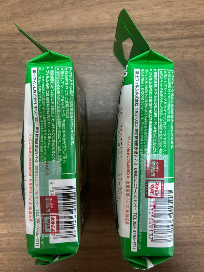 富士フィルム シンプルエース 使い捨てカメラ 27枚撮影