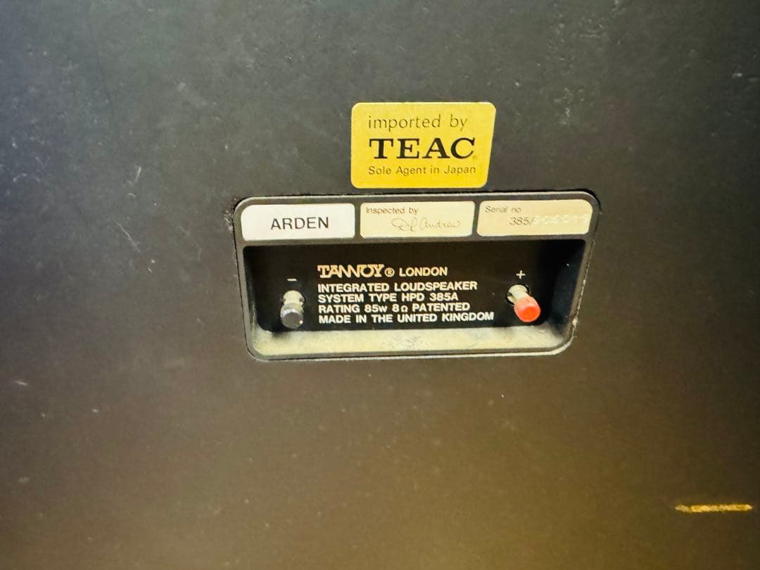 TANNOY タンノイ スピーカー HPD 385A ペア