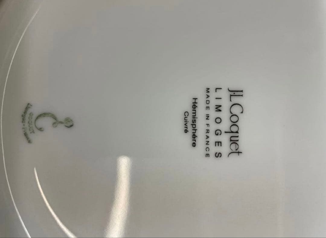 J.L Coquet ジャン・ルイ・コケ ディナープレート 29cm 3枚セット