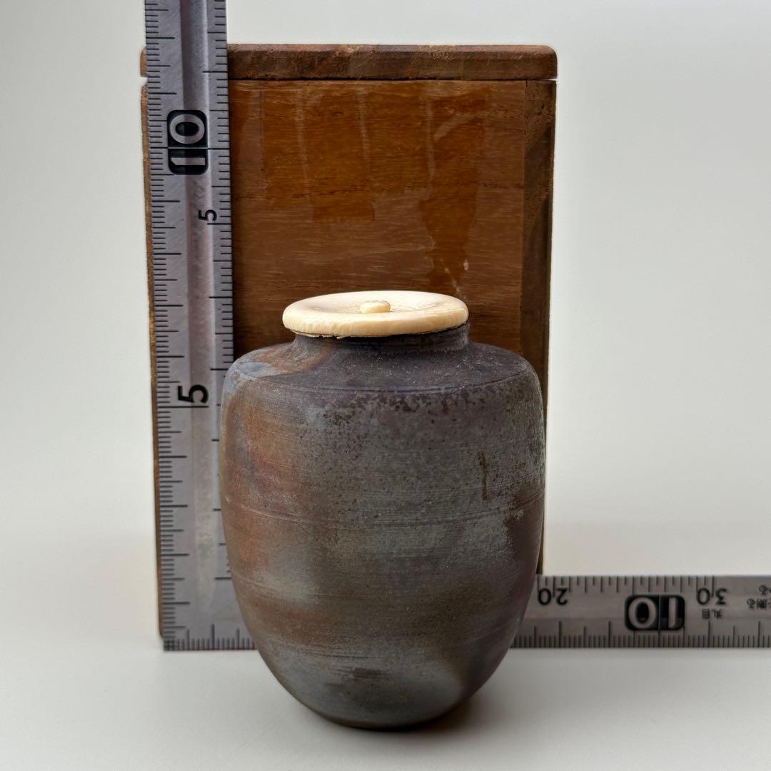 備前焼 茶入 小壺 共箱・仕覆付き 骨董品　アンティーク