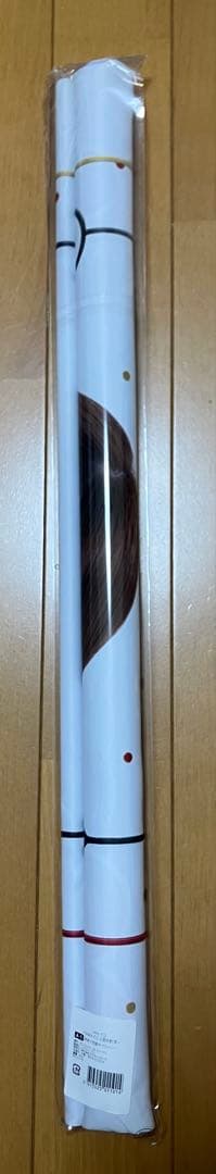 miru 坂道みる FANZAくじ 3周年記念 A-1 等身大両面タペストリー