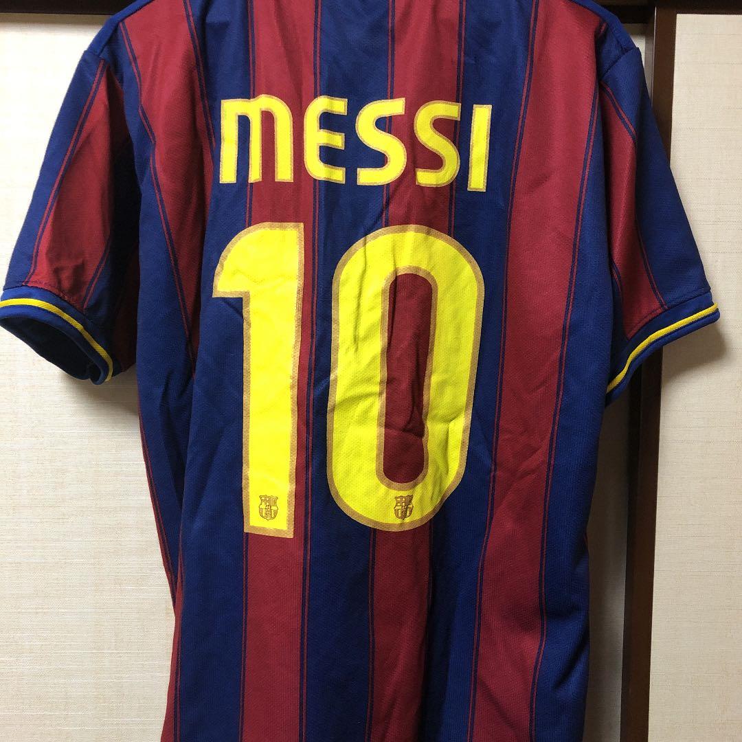 限定価格！メッシ　バルセロナ
