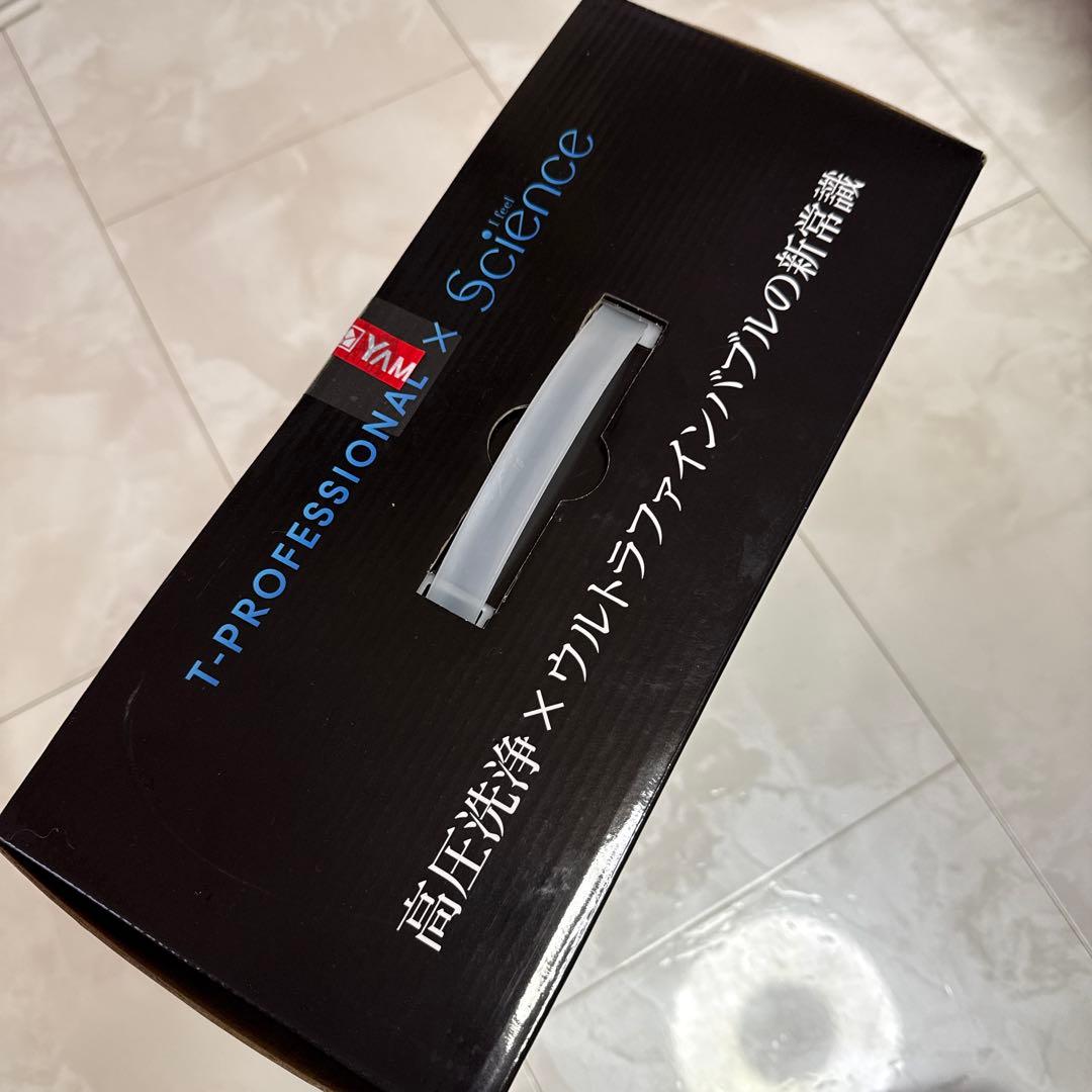 T.PROFESSIONAL AQUABLAST 高圧洗浄機　MIRABLE