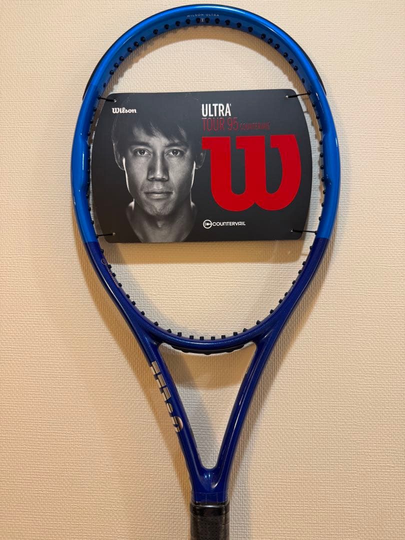 【新品】ULTRA TOUR 95CV Kei Limited 2019