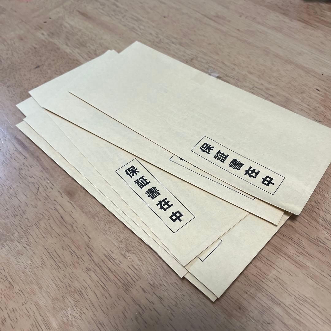 新品未開封シュリンク付Xiaomi Redmi 14C 256GB 6台セット