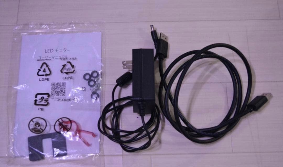 GreBear 湾曲ゲーミングモニター 165Hz 27インチ