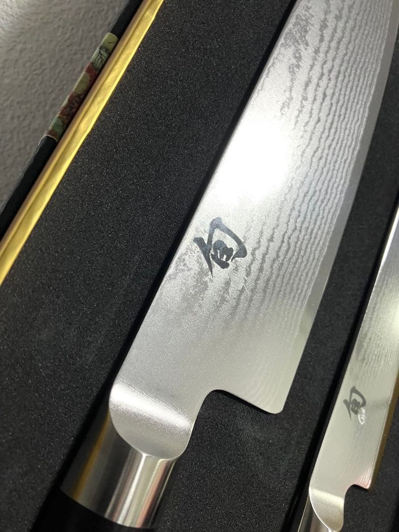 だいママ　旬Classic 三徳包丁2本セットDM0700 DM0702