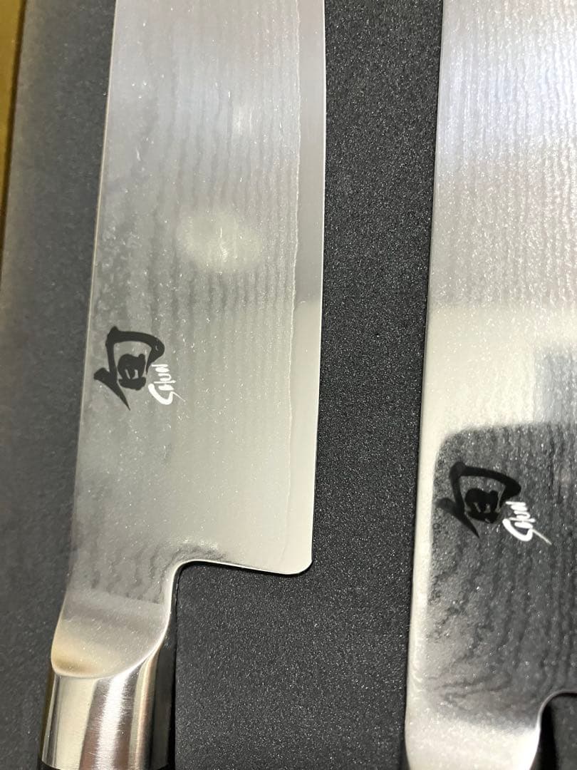 だいママ　旬Classic 三徳包丁2本セットDM0700 DM0702