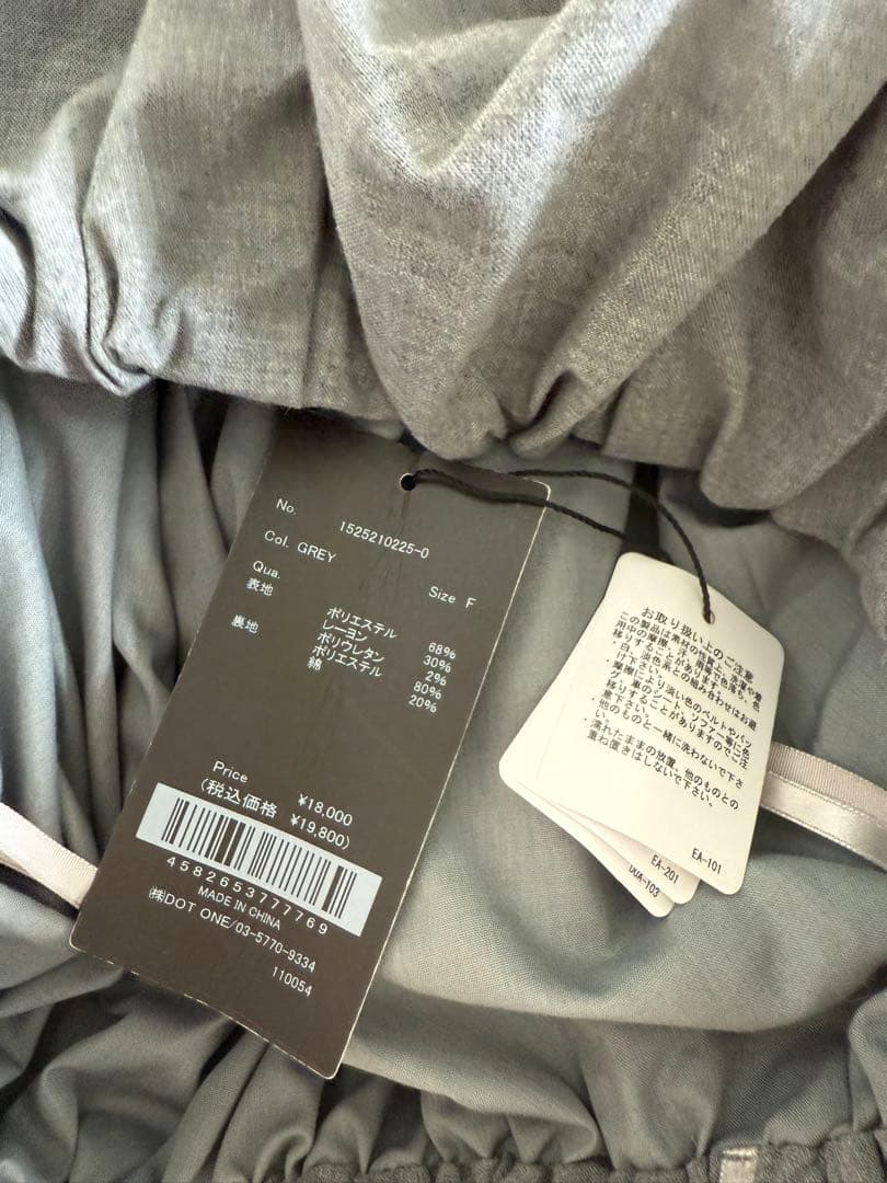 【新品タグ付】anuans/ボリュームバルーントップス