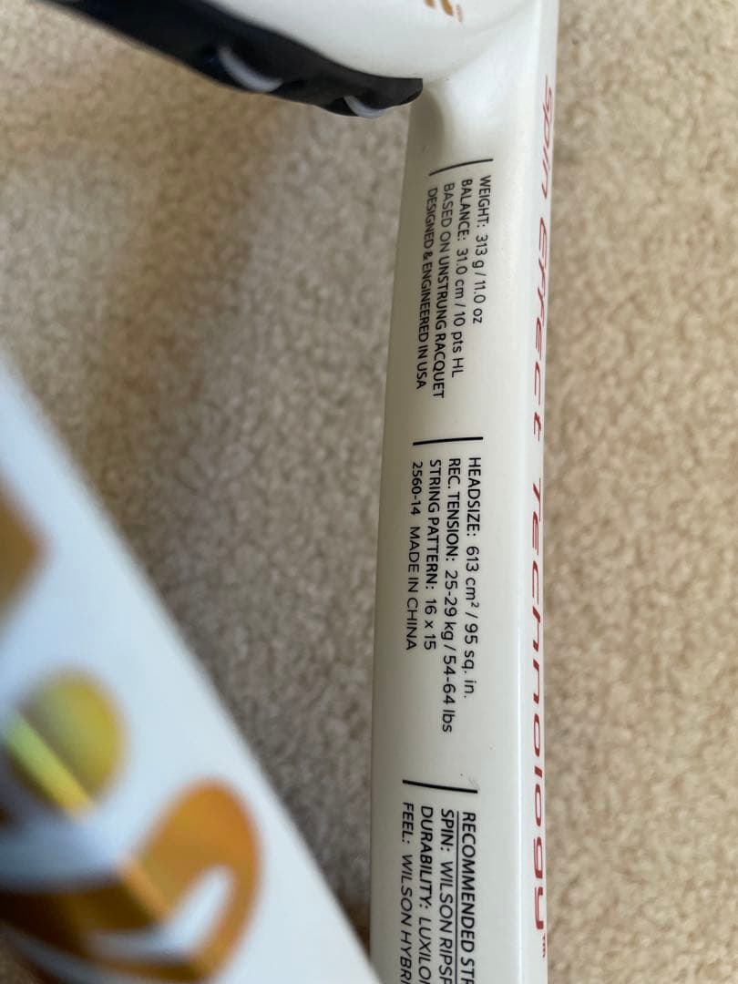 ラケット(硬式用) Wilson Pro Staff 95S