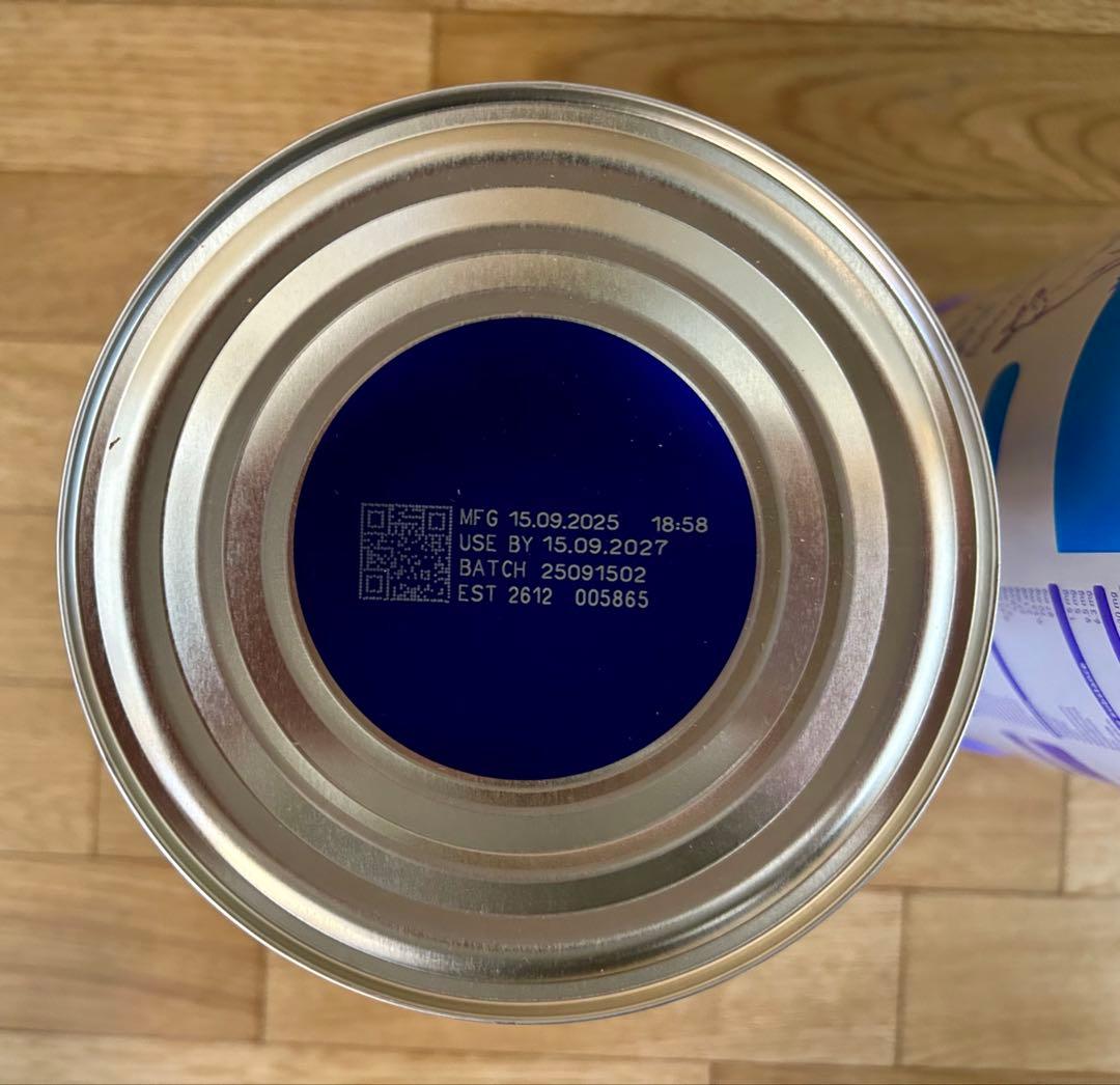 bubs バブス ヤギ 粉ミルク ステップ2 3缶セット