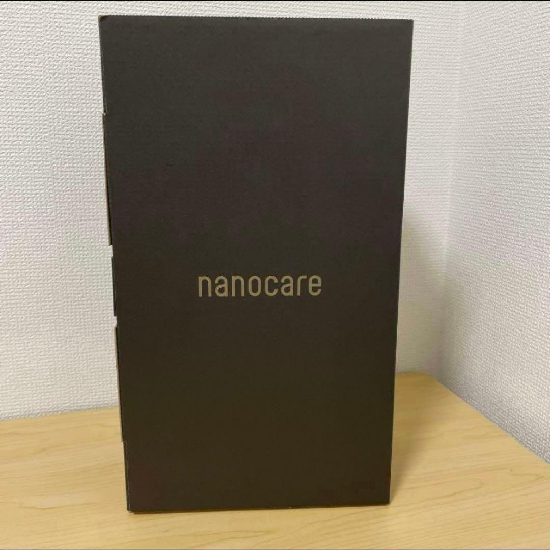 高性能 ヘアドライヤー グレー