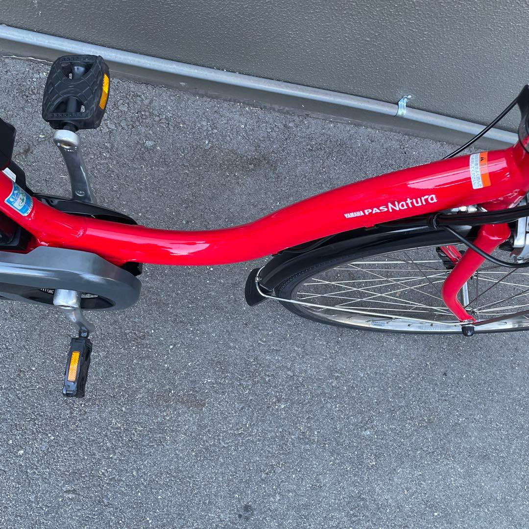 ヤマハ電動アシスト自転車26インチ バッテリー12.3Ah大容量