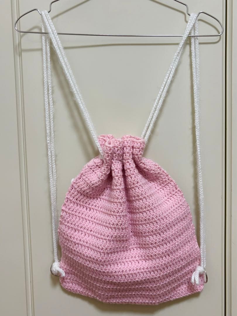 ハンドメイド 編み物 ナップサック 平成女児