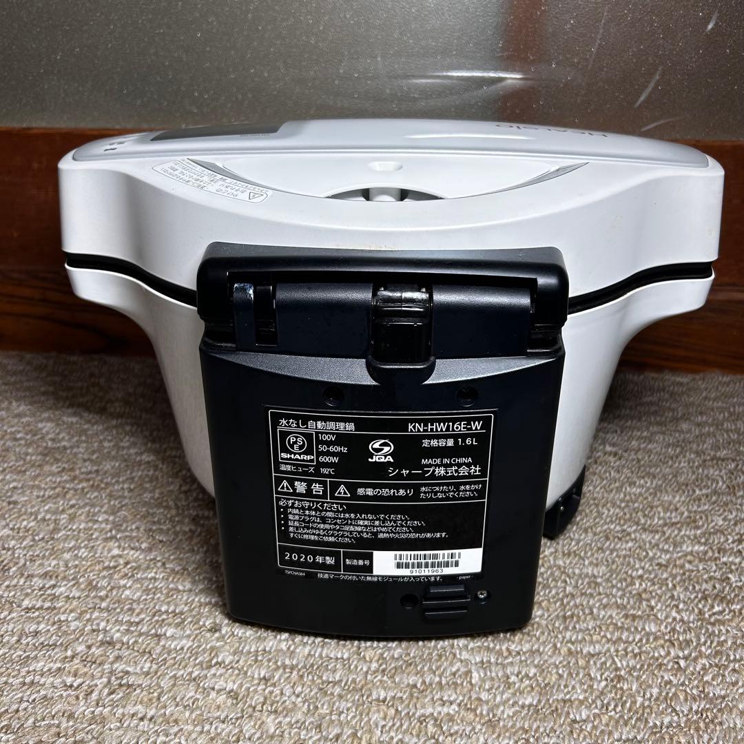 良品 ヘルシオホットクック KN-HW16E-W