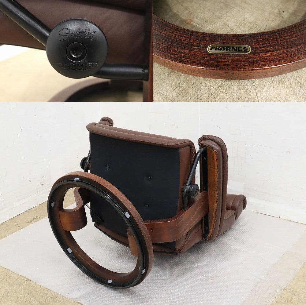 EKORNES エコーネス【ストレスレス・プリンス】リクライニングチェア・本革