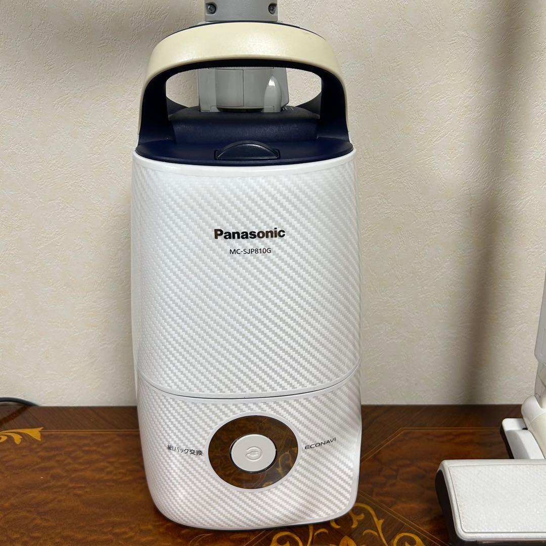 miさま専用　掃除機　MC-SJP810G 紙パック式　ホワイト✕ネイビー 軽量