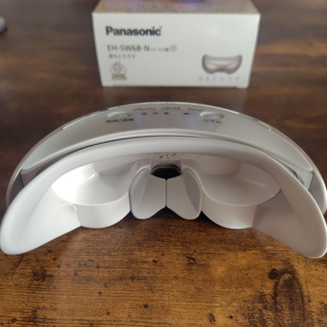 Panasonic EH-SW68-N 目もとエステ・マッサージャー