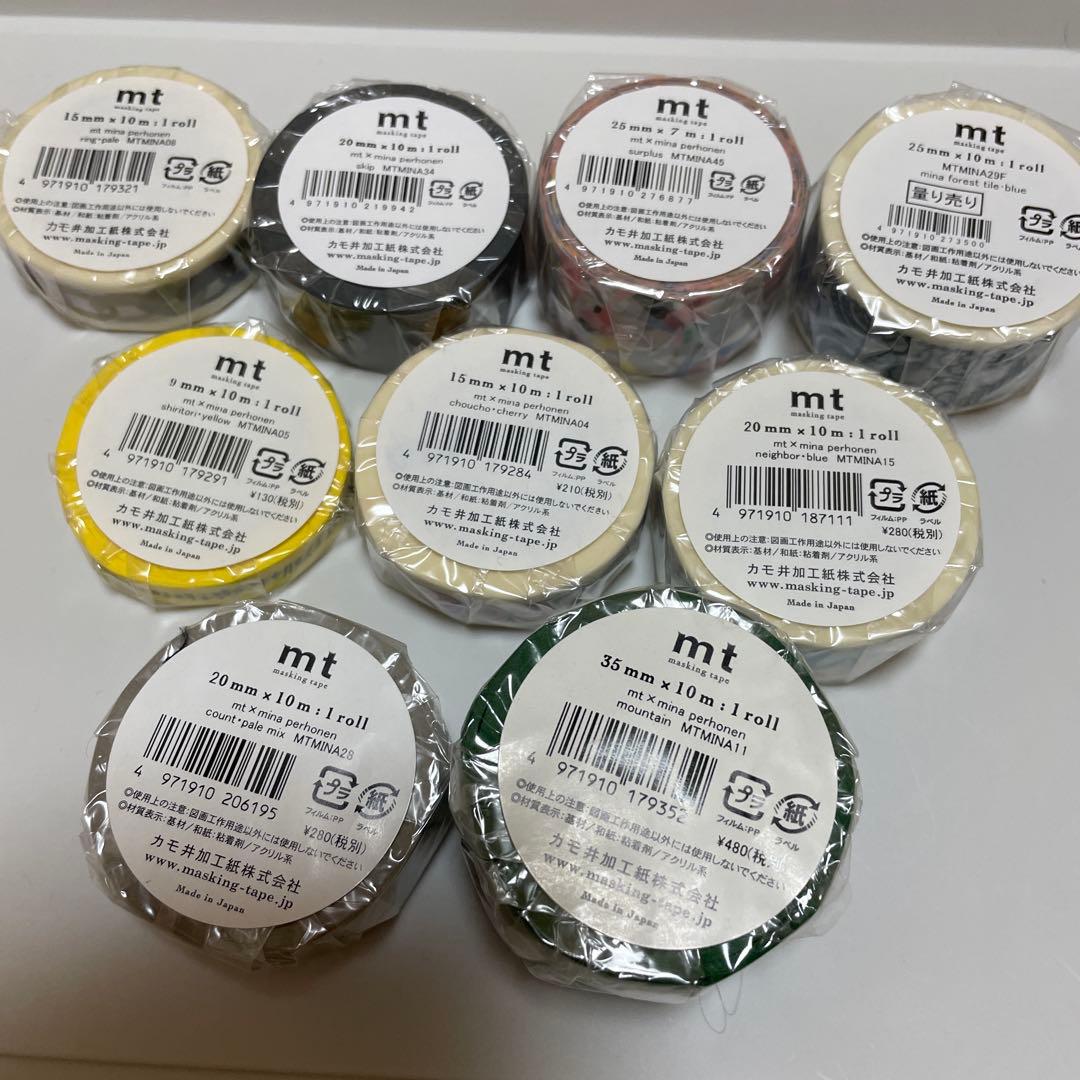 マスキングテープ　ミナペルホネン　9セット