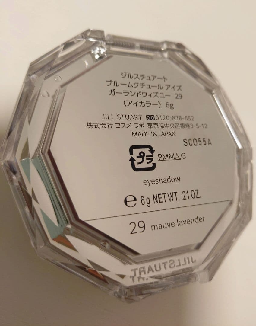 user_680527ce様用