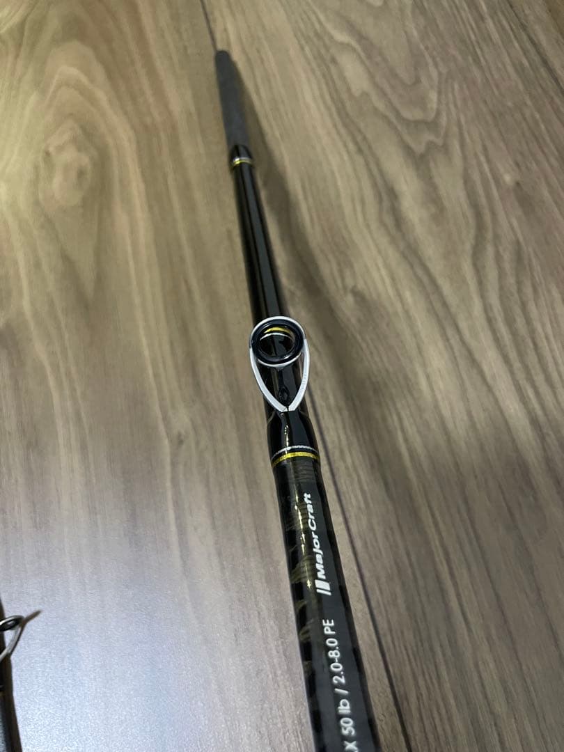 Major Craft クロステージ　CRX-682HH/B シーバスロッド