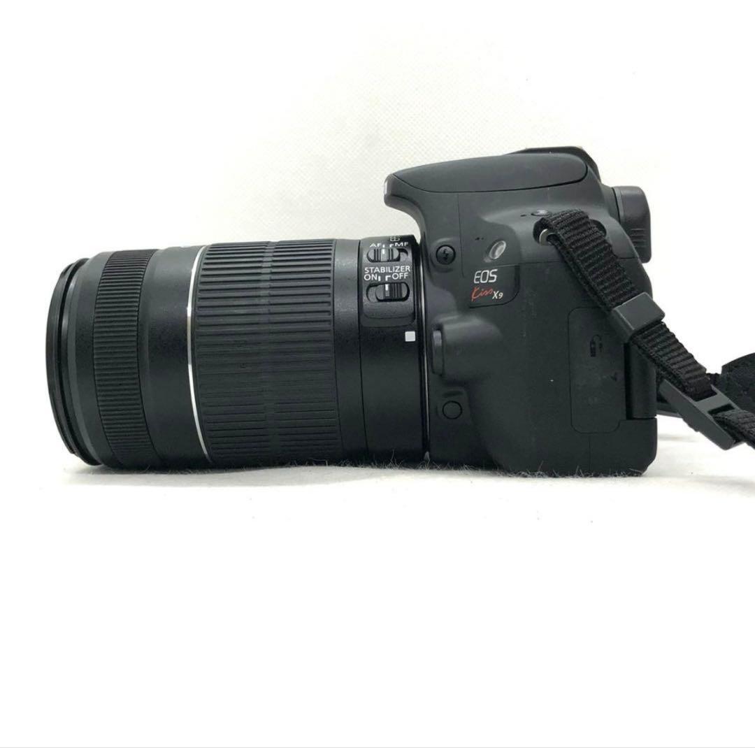 【C7019】Canon EOS KISS X9 + EF-S 55-250