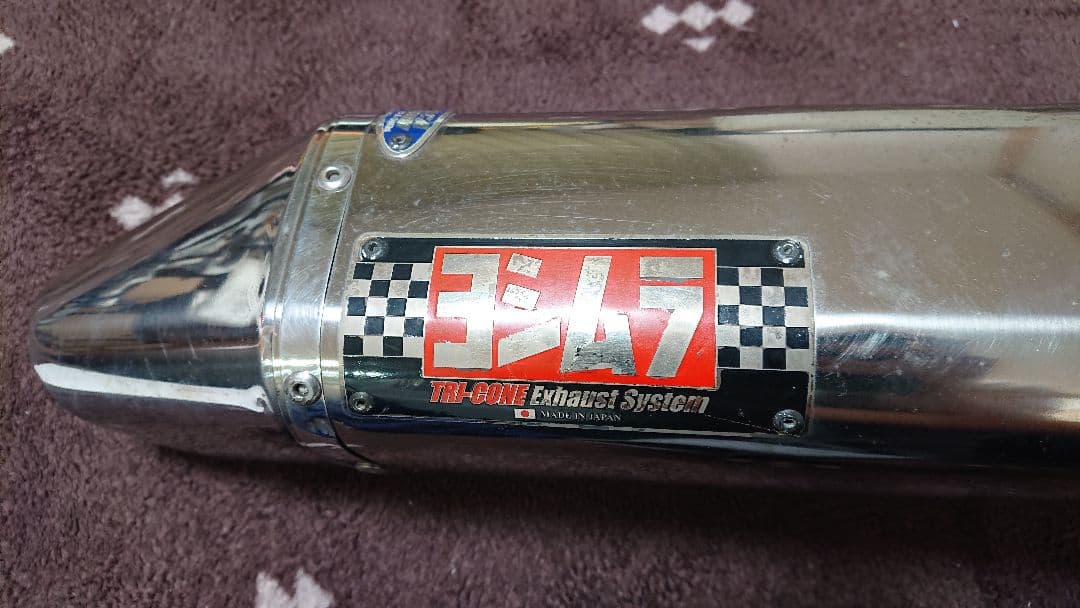 ヨシムラマフラートライコーン