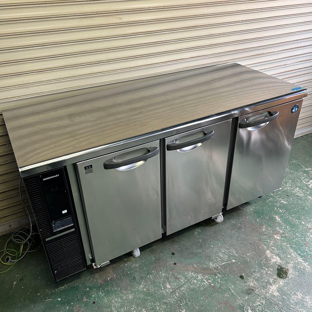 CE77 ★ホシザキ★ 台下冷蔵庫 テーブル型冷蔵庫 RT-150PNE1