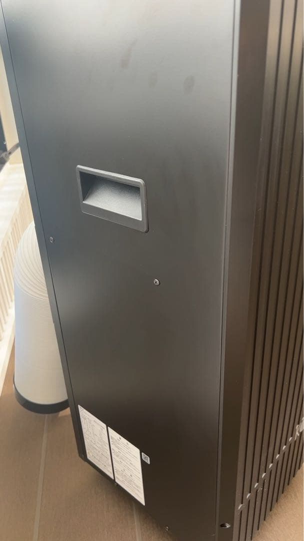 広電 KODEN スポットエアコン ノンドレン タンクレス KES251KBA