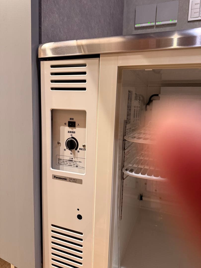 超美品　パナソニック冷蔵ショーケース　新品2021年購入SMR-V941C