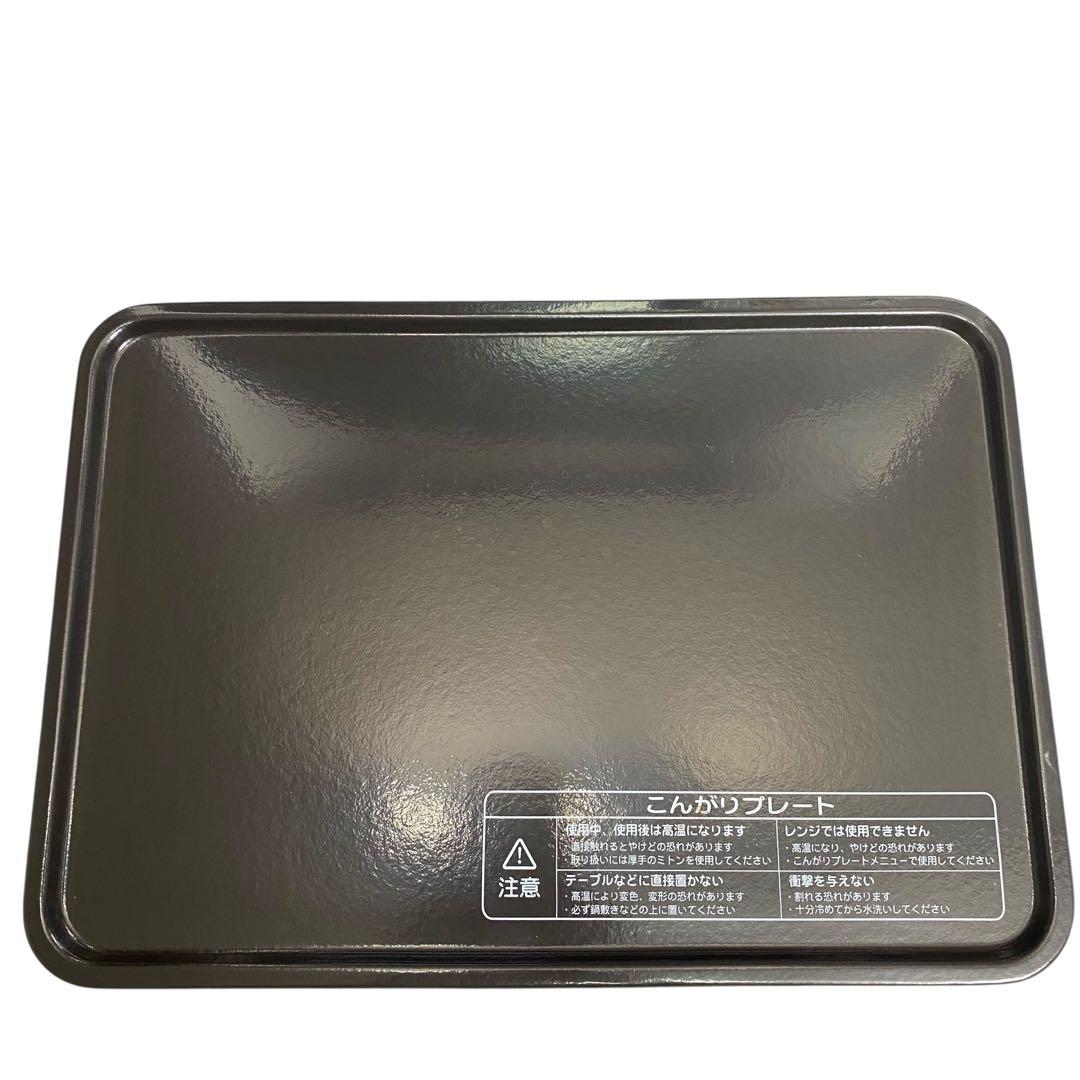 【美品】TOSHIBA 石窯ドーム スチームオーブンレンジ ER-JD510A