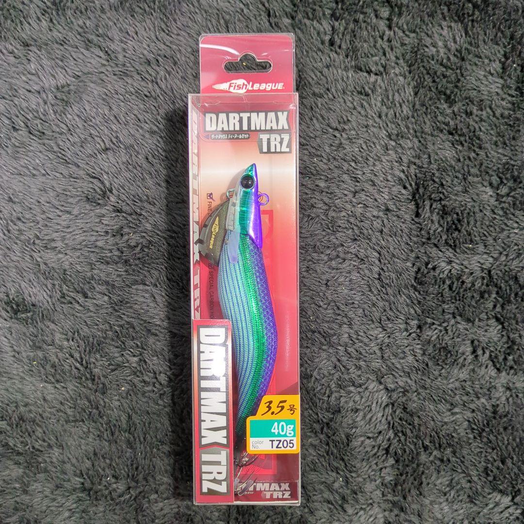 YM)【Pow】ダートマックス TRZ 3.5号 40g 8本セット②